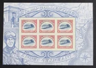 CKStamps: US Stamps Collection Scott#4806 Block Mint NH