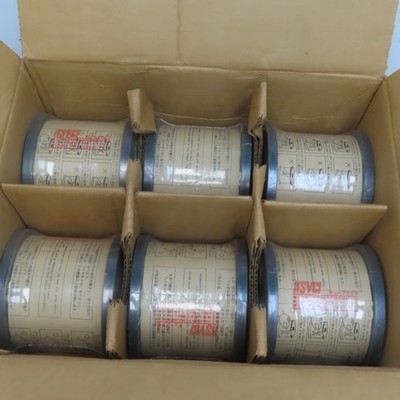 Hitachi HBZ-U0.012 Spooled EDM Brass Wire 0.30 mm (.012'') 6.6 lbs Spool Lot of 6