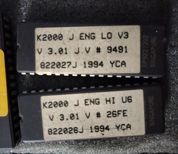 Kurzweil K2000 Eproms Janis V3.01 Eprom chip