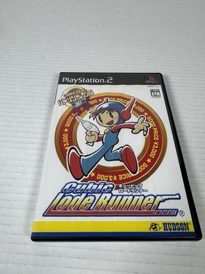 Hudson Selection Vol.1 Cubic Lode Runner Sony Playstation2 PS2 PS Japan import 