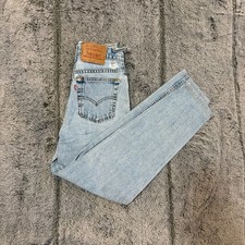 Vintage 90s Levis 512 Womens Jeans 7 Short Fits 25x27 High Rise Tapered USA Made