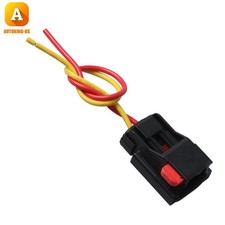 HVAC Compressor Wiring Loom Connector for 2004-20 Ram 1500 2500 3500 4000