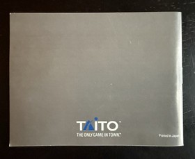 Puzznic Complete in Box CIB Near Mint w/Factory Plastic (Nintendo, NES 1990)🔥