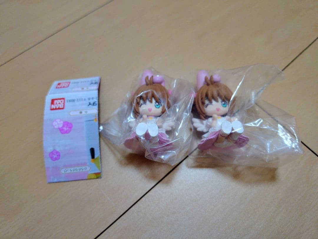 Cardcaptor Sakura x Sanrio Gacha Sakura Juego de 2 piezas