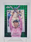 2025 Topps Chrome Tennis Green Geometric Refractor Jessica Pegula #CTD-21