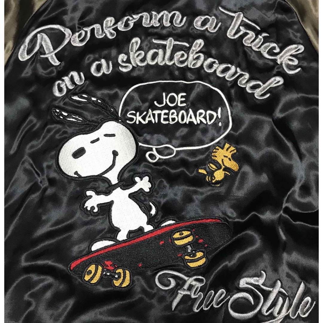 FLAGSTUFF PEANUTS Collaboration Black Rayon Embro… - image 3