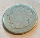 190? $1 Morgan Silver Dollar Unknown Mint 23.6g