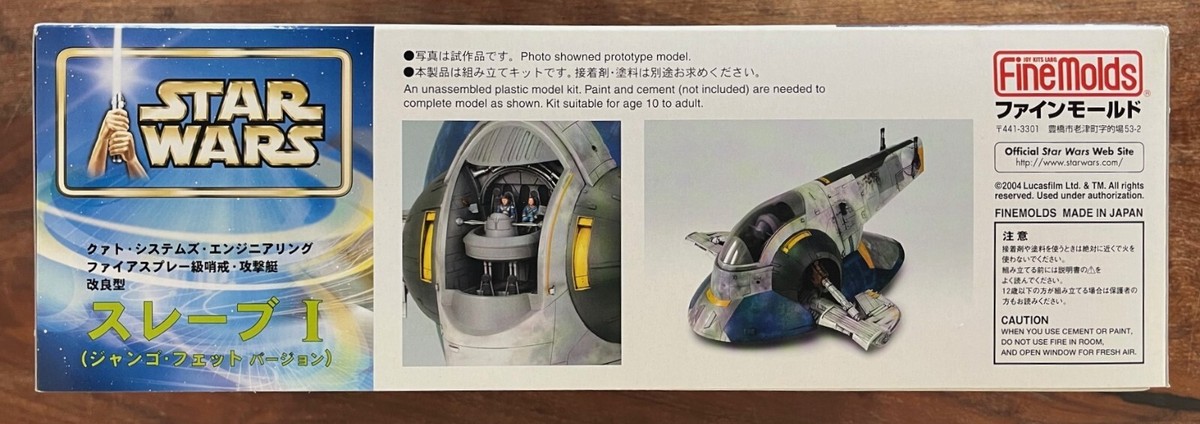 Star Wars SLAVE 1. Fine Molds 1/72 model Kit SW-4 | eBay