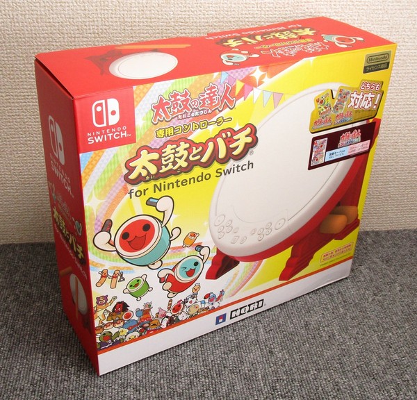 Nintendo Switch Hori Taiko No Tatsujin Drum & Bachi Set Switch-image