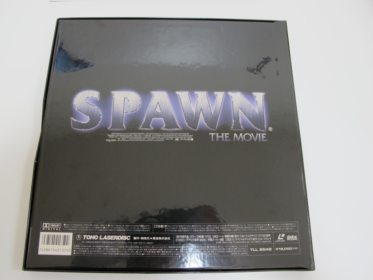 SPAWN THE MOVIE Complete Pre-Order Limited Edition Special BOX 3 