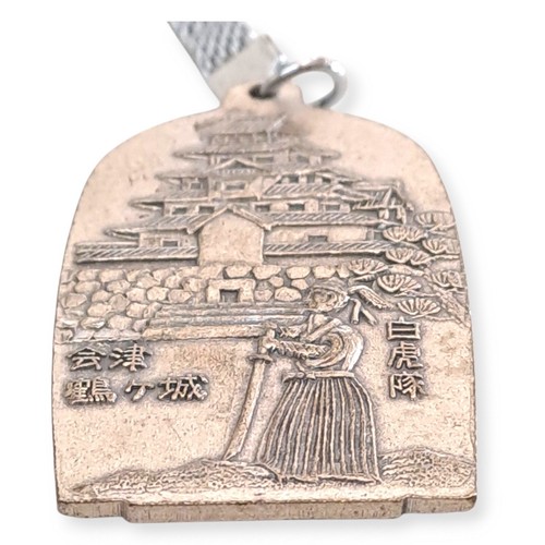 Japanese Shisa Okinawa Keychain Key Ring Holder Aizu Tsuruga Castle Talisman S51 - Picture 6 of 8