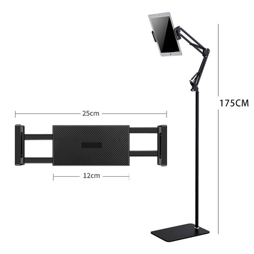 Universal 360° Adjustable Floor Stand Holder for Tablet iPad iPhone 4.5-12.9inch - Picture 9 of 19