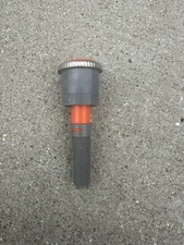 Hunter Sprinkler MP 800 SR800 MP Rotator - 90-210