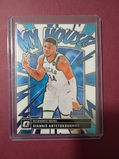 2024-25 Panini Donruss Optic - My House Giannis Antetokounmpo #5 Holo Prizm