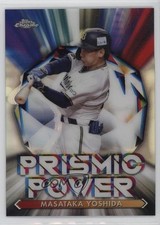 2021 Chrome NPB Nippon Professional Baseball Prismic Power Masataka Yoshida 0c2