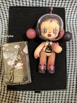 Authentic Skullpanda Playground In Paradox Figure Limited Edition