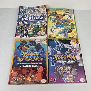 Lot of 4 Pokemon 2006 2007 Strategy Scenario & Pokedex Guides Nintendo DS