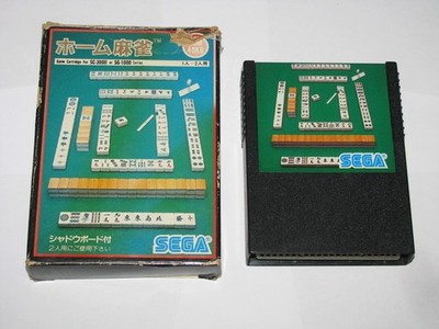 Home Mahjong (Black Cart) Sega SG-1000 SC-3000 SMS Japan import +Box US Seller