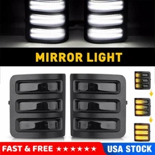 Switchback LED Side Mirror Marker Light For Ford F250 F350 F450 Super Duty08-16