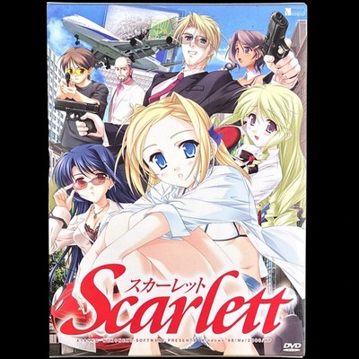 2006 NekoNeko Soft Scarlett First Press Edition DVD-ROM PC VN Visual Novel Game