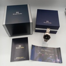 Grand Seiko Spring Drive SBGA101 Black Dial Stainless Steel Watch Boxed Manual