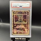 Pokemon Ancient Mew 2000 PSA 9 MINT Game Movie Promo Pokemon Card