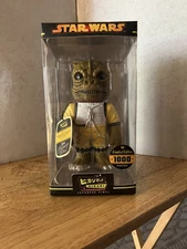 Funko Hikari: Star Wars - Bossk Premium Vinyl Figure LTD