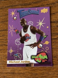 Space Jam Michael Jordan | eBay
