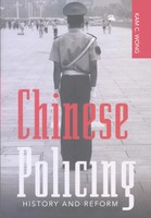 Kam C. Wong | Chinese Policing | Taschenbuch | Englisch (2009) | Peter Lang