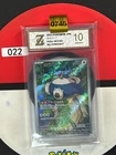 Grade10 Pokemon Snorlax SV2a- 181/165 Pokemon Card 151 (SV2a) Japanese