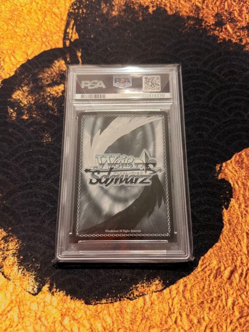 11 in the world] PSA10 