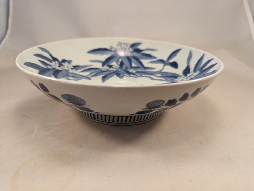 Antique Japanese Blue & White NABESHIMA Porcelain Bowl Biwa Loquat Flowers 8" A - Picture 10 of 16