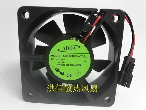 ADDA AD0624HX-A70GL DC24V 0.15A 60*60*25MM 2-Pin Inverter Cooling Fan