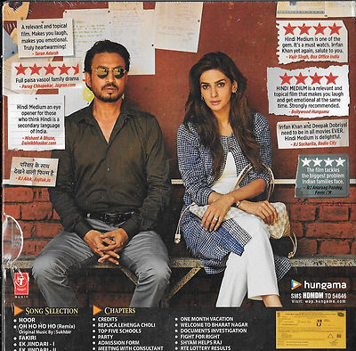 Saket Chaudhary Watch Full Movie Hindi Medium HINDI MEDIUM IRFAN