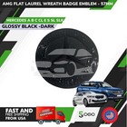 Glossy Black Flat Laurel Wreath Badge Mercedes Benz AMG Front Hood Emblem 57mm
