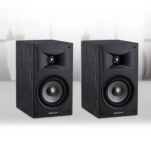 hifi monitor speakers