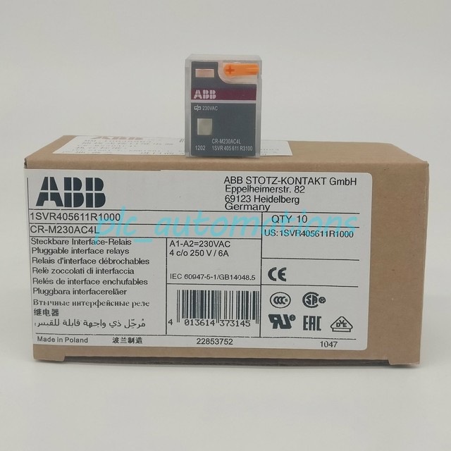 Реле cr m230ac4l