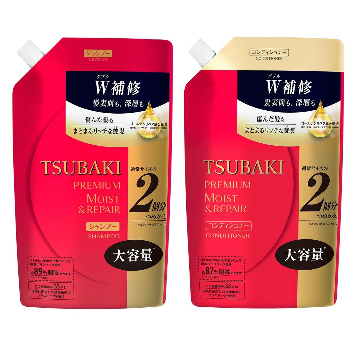 コストコ - Tsubaki Shiseido Tsubaki Shampoo and Conditioner, 2 x 490 mL | Costco