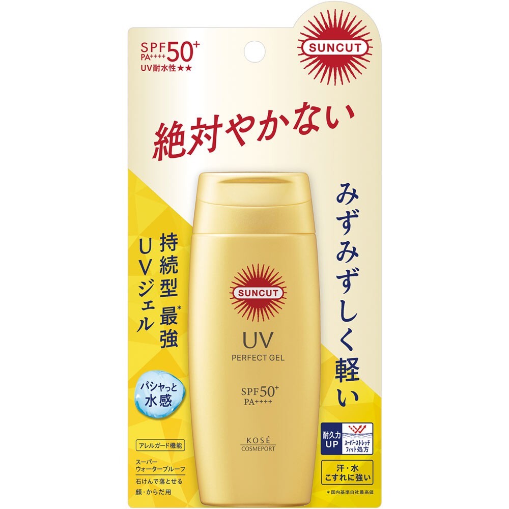 US Seller] Kose Gold UV Perfect Gel Suncut 80g SPF 50+