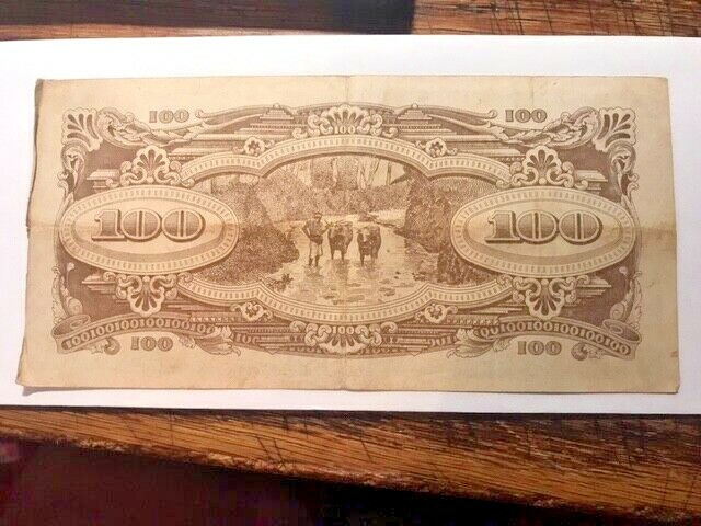Malaya/Japanese Government 100 Dollar Note WWII Choice Circulated