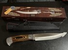 Sharps Cultery SHP-014 overall length 12" Pakawood Handle — photo 2