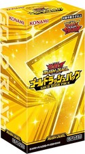 KONAMI Yu-Gi-Oh Rush Duel Gold Rush Pack BOX CG1771