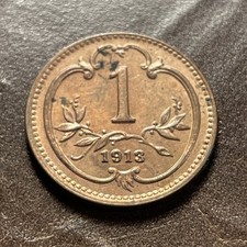 Austria 1913 - 1 Heller - 1/18/26 Auction - Lot #1429