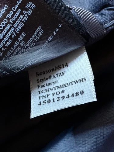 The North Face Jacket Large Mens Grey Boreal Insulated Full Zip 100% Nylon image 11
