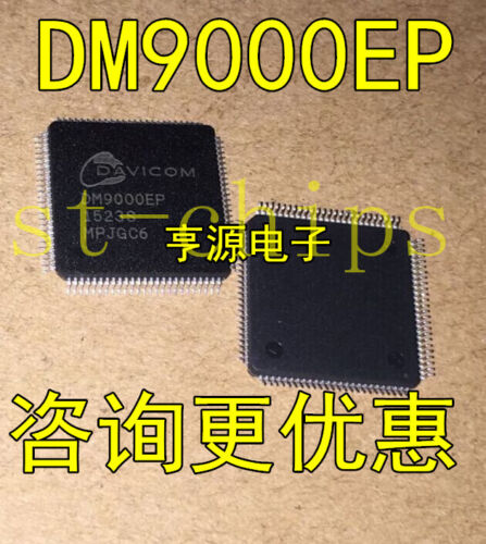 10 pièces DM9000EP DM9000 #K1995 - Photo 1/1