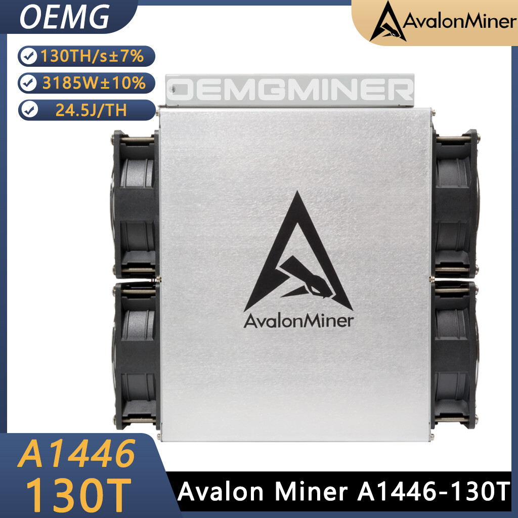 Avalon A1446-130T 3185W Bitcoin Miner BTC SHA-256 algorithm Asic mining |  eBay