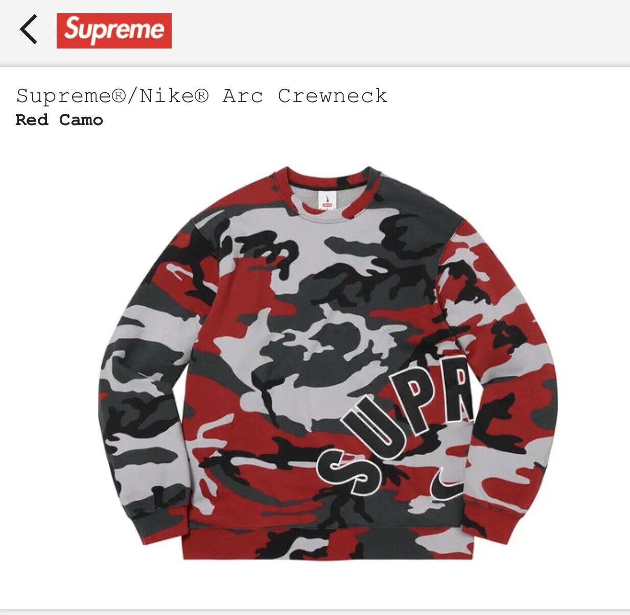 Supreme Nike Arc Crewneck