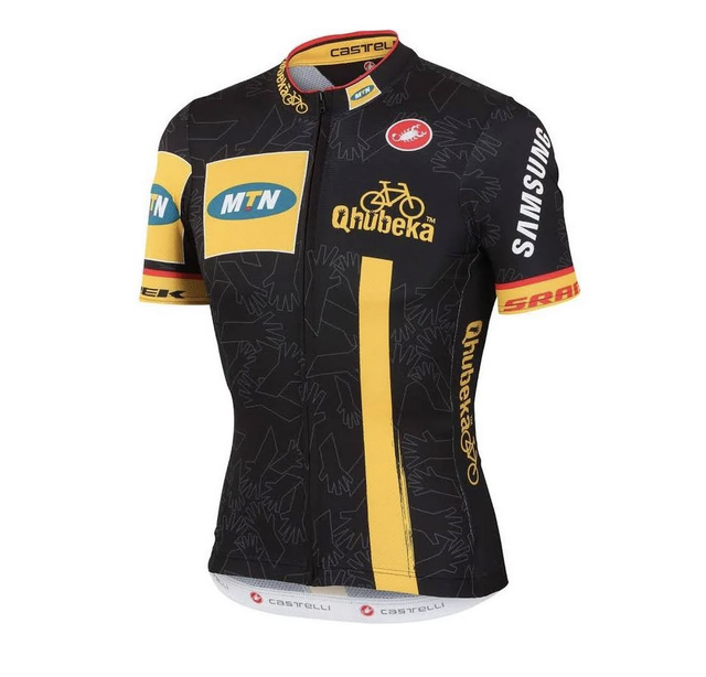 zipp jersey