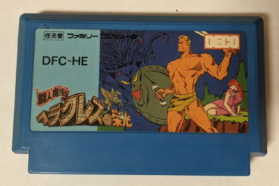 Herakles no Eikou: Toujin Makyouden [Nintendo Famicom - DFC-HE]