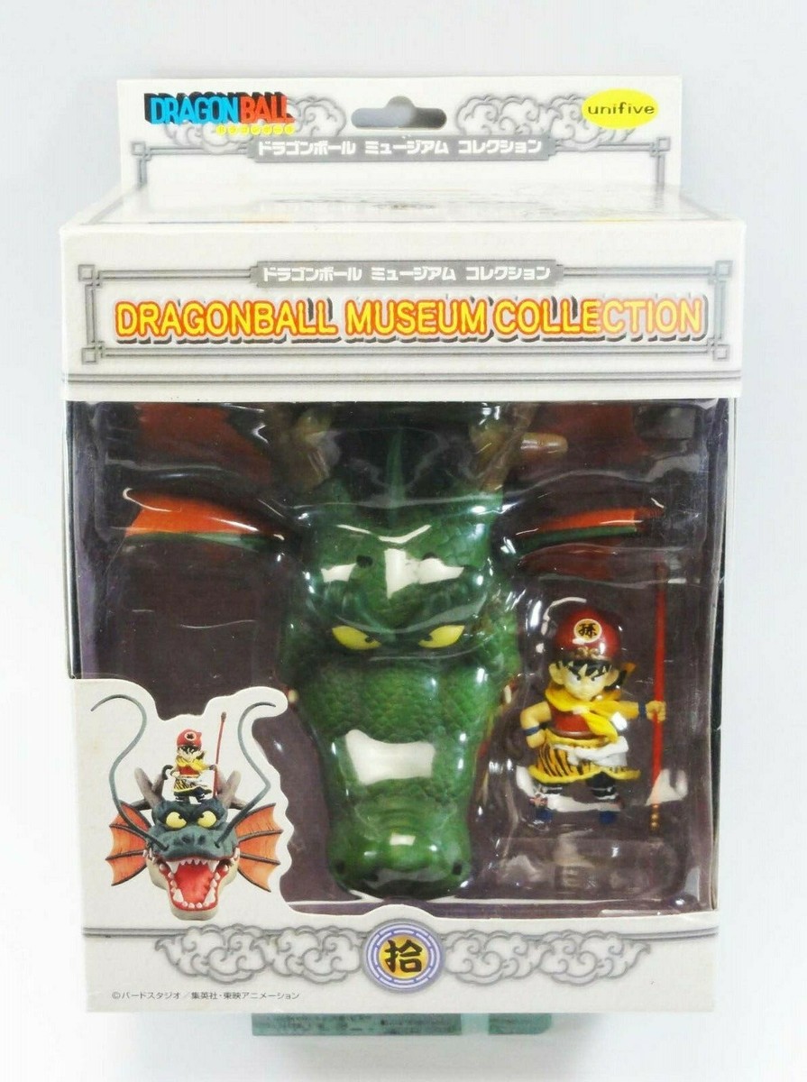 Dragon Ball Museum Collection Gohan & Shenron Action Figure for